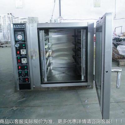 博NLF麦5盘热风环炉面包o蛋挞加热烤炉商用燃气循热炉恒风温烤箱v