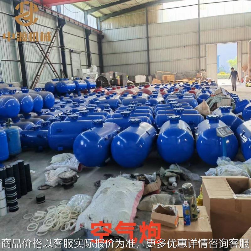 空气炮KQP-B-100L工业料仓清堵器煤仓水泥仓空气助流破拱器