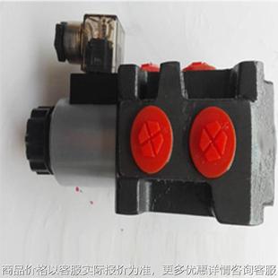 销售各种液压多路阀 厂家现货多回路选择阀 大型机械液压阀