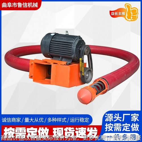 厂家大功率抽沙机外贸出口上料送料机 移动式装车装袋吸沙机