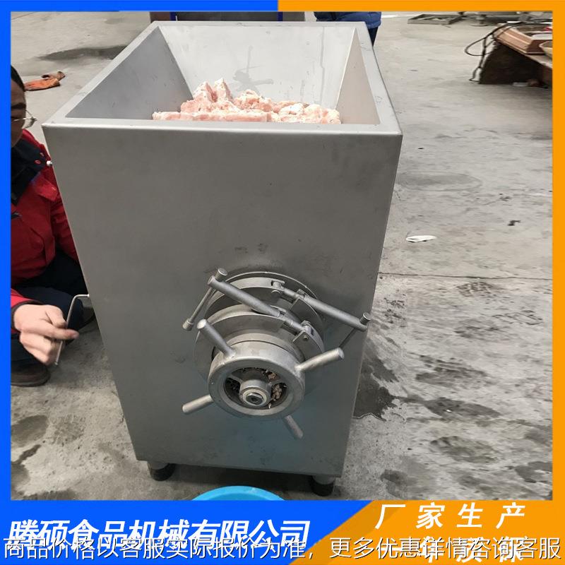 食品级304材质不锈钢绞肉机 大型电动绞肉机连续式鲜肉冻肉绞碎机