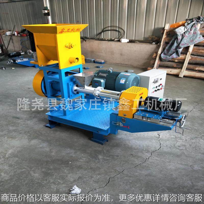 XG宠物饲料膨化机 时产120公斤鱼饲料颗粒膨化机 猫粮狗粮机,农机/农具/农膜,农用防护器具,淘宝优惠券,粉丝福利购,淘宝优惠卷