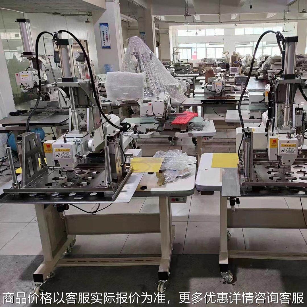 打圆圈机缝纫 自动缝纫机 靠垫打结机 枕头缝纫机 花样缝纫机,生活电器,缝纫机/缝绣一体机,淘宝优惠券,粉丝福利购,淘宝优惠卷