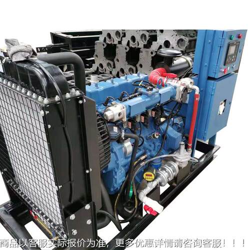3k0kw50GLQw1000k开架式静音式燃w气沼气发电机组音发电机静组