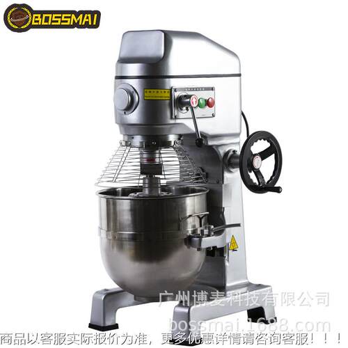 功拌能电动MLU打蛋机60L不锈钢和面机烘焙设备搅多机kichten mixe