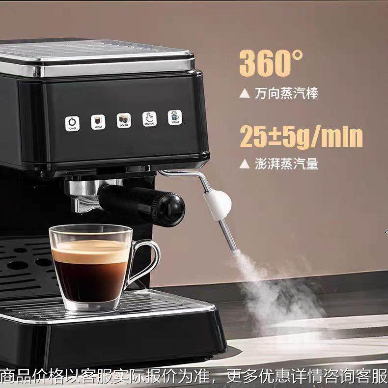 畅销欧美跨境机械复古意式家用小型咖啡机