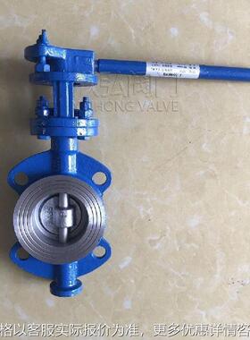 D73H手动对夹式硬密封蝶阀 气动 水用 脱销 对焊 阀门