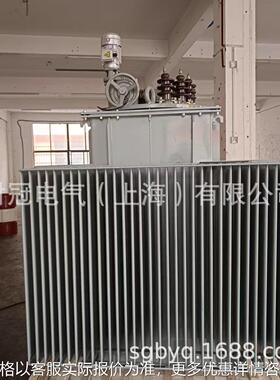 10KV电压调整器感应电动1000KVA0-13KV6000V可调三相油浸式柬埔寨