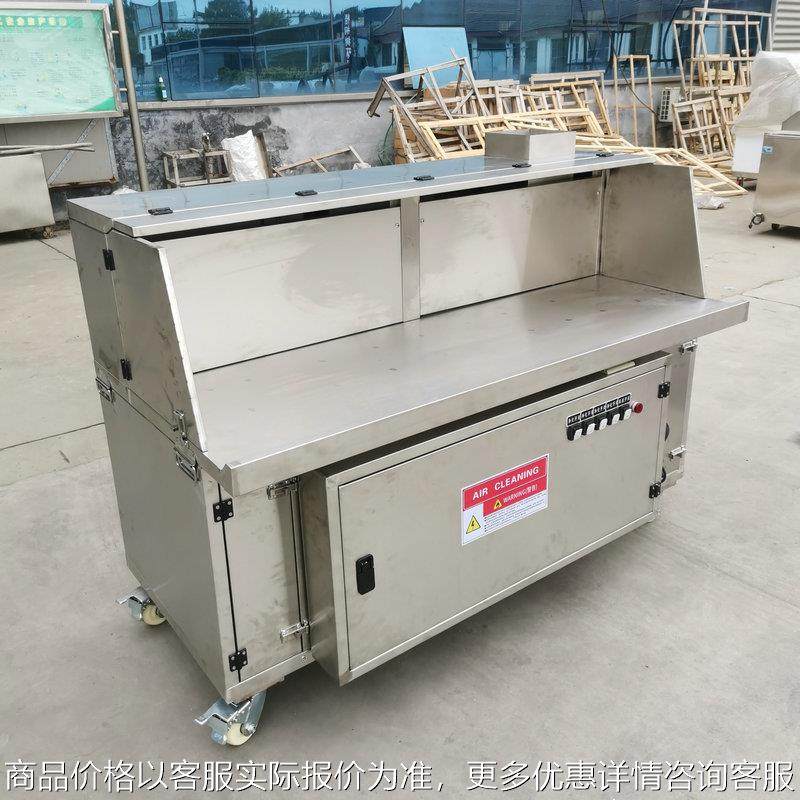 无烟净化烧烤炉一体机商用摆摊平吸款烧烤架净化器烧烤车,清洗/食品/商业设备,油烟净化器,淘宝优惠券,粉丝福利购,淘宝优惠卷