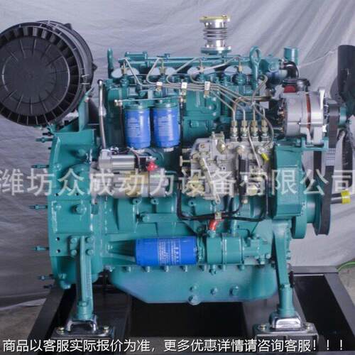 可接受改装缸4DIV-54kw1800转掘四机柴油发动机龙工挖三0一徐工