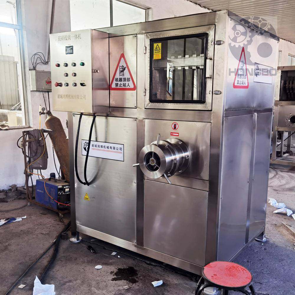 撕碎绞肉一体机即食品冻板撕碎设备大产量板油破碎机,清洗/食品/商业设备,其他食品加工设备,淘宝优惠券,粉丝福利购,淘宝优惠卷