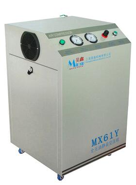 实验室无油空压机MX61Y_无油式空压机小型_静音压缩机