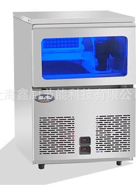 制冰机GF210水吧咖啡茶饮店方块冰产冰105kg蓝光吧台制冰机