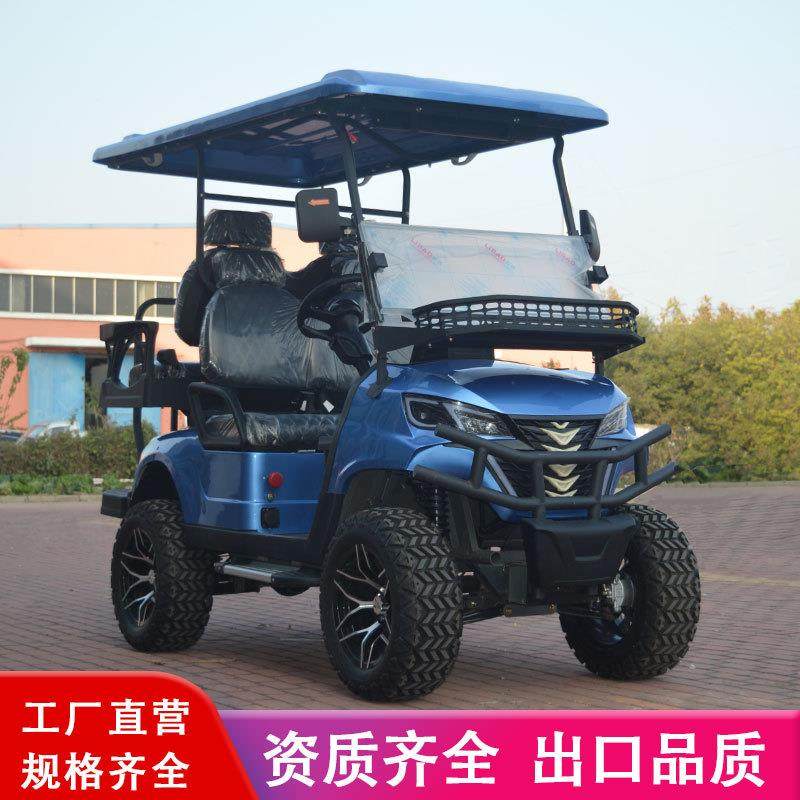 电动高尔夫球车景区旅游游览车工厂球场园区接待巡逻车四轮观光车