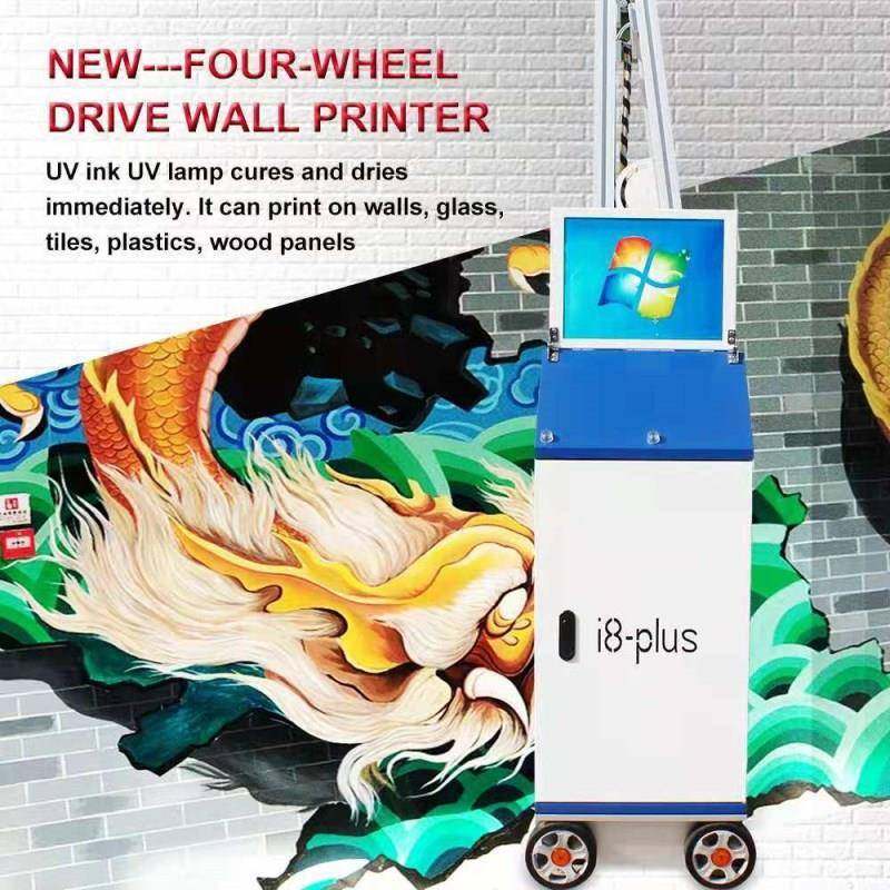 彩绘设备墙体彩绘机3d立体室内背景墙面壁画打印机户外广告喷绘机,机械设备,印刷设备,淘宝优惠券,粉丝福利购,淘宝优惠卷