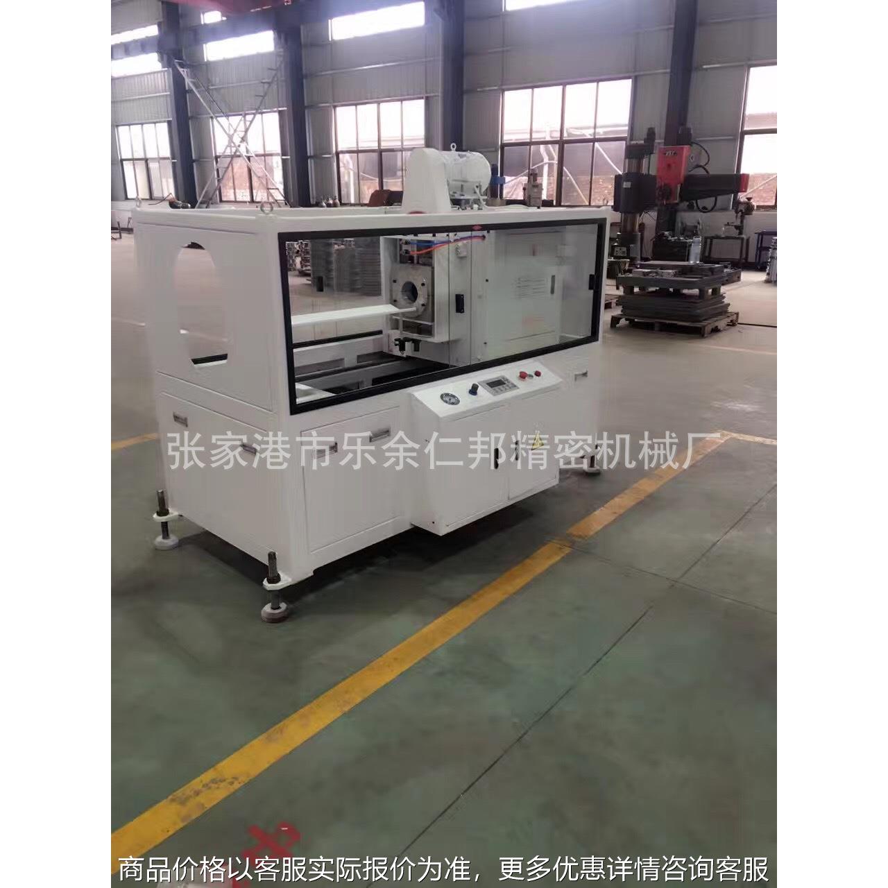 厂家直销全自动无屑切割机 20—110无屑切割机 管无屑切管机