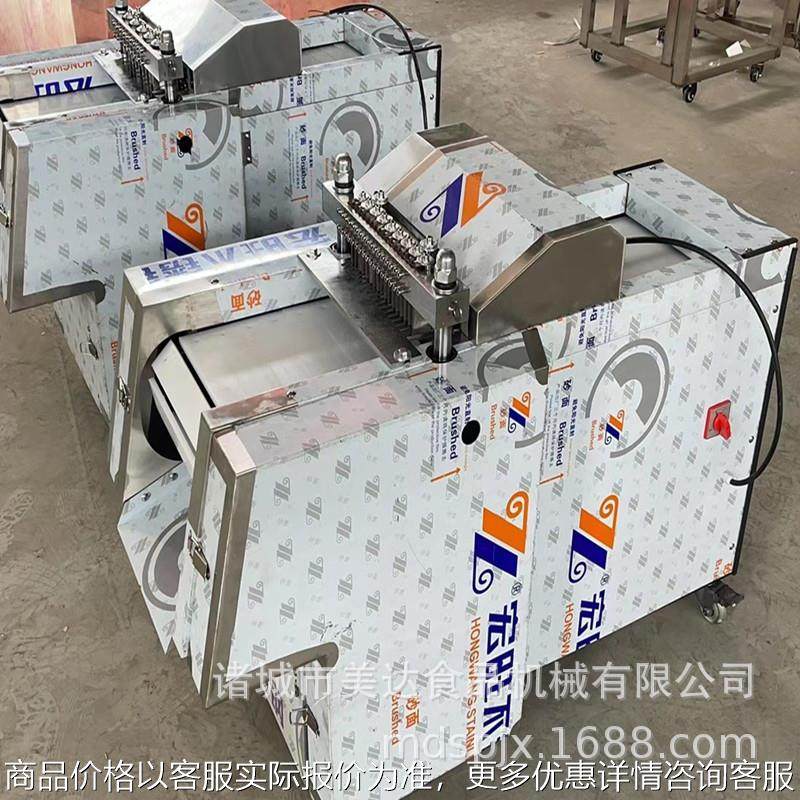 鸡块机多功能鸡鸭鱼切块机不锈钢冻排骨切块机商用冻肉,清洗/食品/商业设备,肉制品加工设备,淘宝优惠券,粉丝福利购,淘宝优惠卷