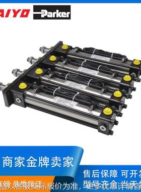 日本TAIYO派克液压油缸GCH1R2FA50带磁感应GCH2R拉杆油缸