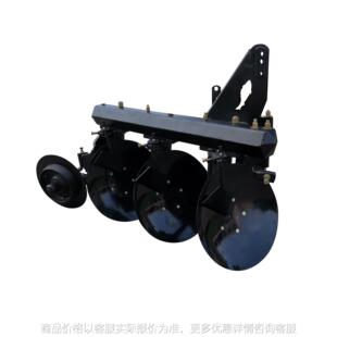 外贸出口巴西小鱼圆盘犁 阿尔及利亚圆管犁农用耕整机械