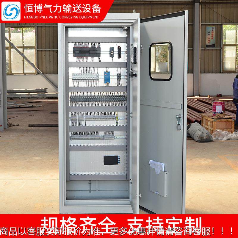供应指示钮P标识清晰元器组装PLC自控变频柜控制电控LC按柜P件LC