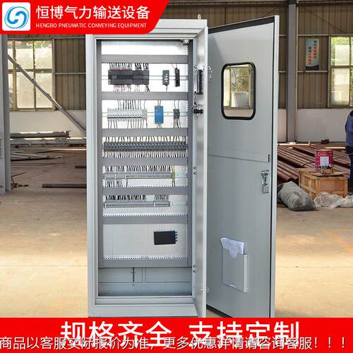 供应指示钮P标识清晰元器组装PLC自控变频柜控制电控LC按柜P件LC