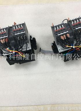 供应ROTORK 电动执行机构配件 电源板 MOD6C 1Q20F14B4 MK3 IQ40