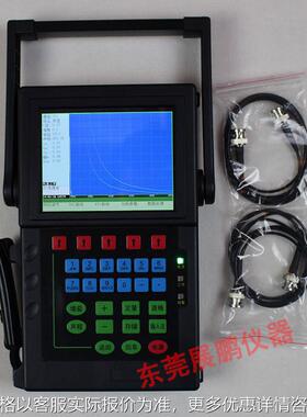 OND便携式超声波探伤仪OND-3600S金属钢结构焊缝无损探伤仪