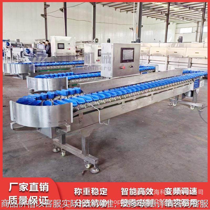 自动称重重量分选机生蚝海参鲍鱼龙虾料盒分级机移动式电子分拣机,清洗/食品/商业设备,去皮机,淘宝优惠券,粉丝福利购,淘宝优惠卷