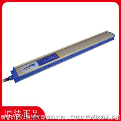 离子棒VECTRA静电消除器 高压电源S265S 除静电设备离子风棒