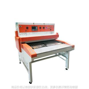 47成型机恒温 厂家烤台定型滴塑机烤箱大号工作台：38