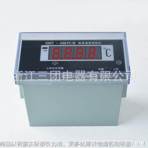 变179杭数显州表XMT-288CF 压器用配套数显温度控制仪温控温度计