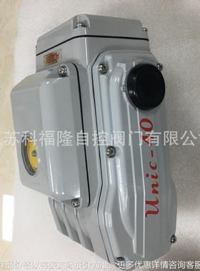 原装进口电动开关阀UNIC-40 40KGF.M /200-220VAC/KOEI