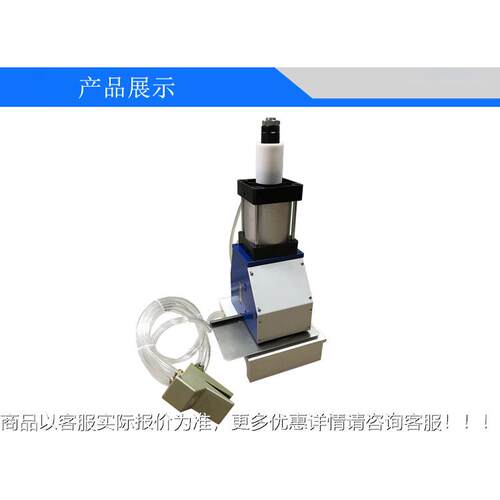 动定量 取样器L-5601CLX-5601C纸张纸板定量X取样 自气动定量取样