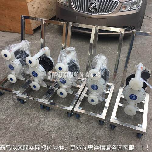 普鑫气UDG动膜泵斯塑料外壳耐酸碱隔 铝金污水油品耐酸性隔合膜泵