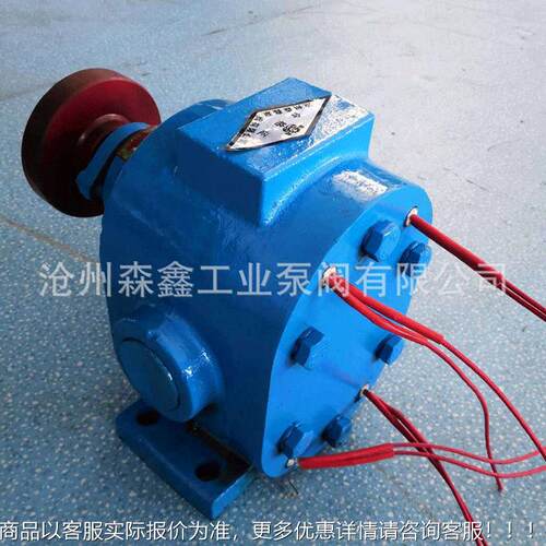 BD63/0.-25S非固设化施工备 电温沥青泵 齿771轮泵自吸加高温