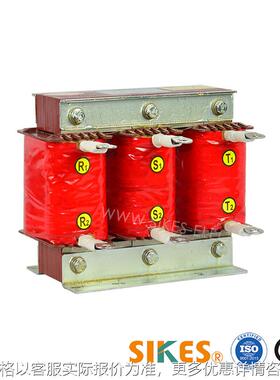 输出电抗器 三相交流电抗器 30KW 80A 400V 厂家直供各种电抗器