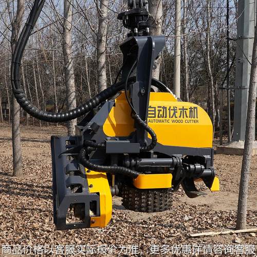 出口全自动伐木机 10-20吨挖机属具伐木机 工厂直售智能伐木机