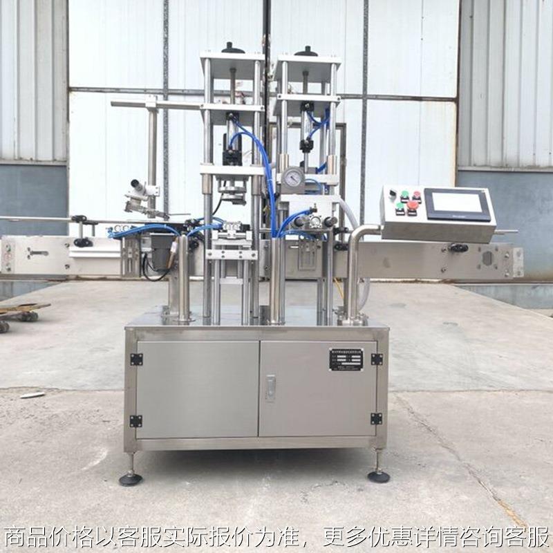 厂家供应不锈钢真空旋盖机牛肉酱玻璃瓶封口机半自动真空封罐机