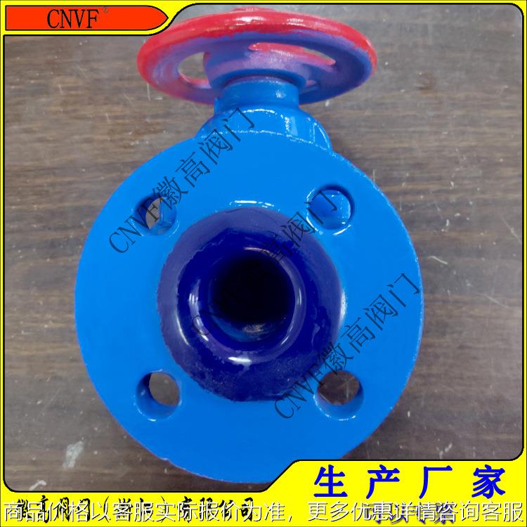 阀门厂家生产搪瓷隔膜阀 生物制药等化工厂用搪玻璃阀门G41C