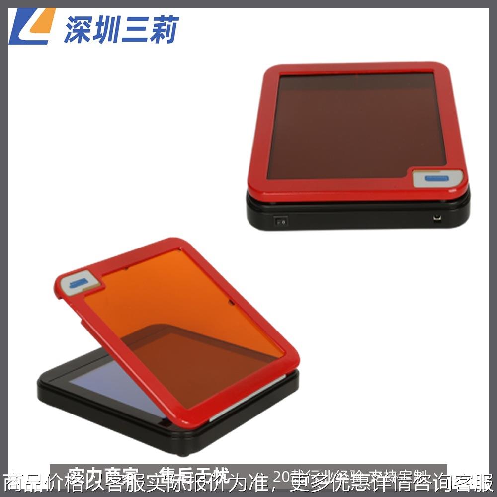 蓝光切胶仪 蓝光切胶装置 PCR扩增仪配套蓝光透照仪