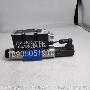 2431 比例方向阀410 替代款