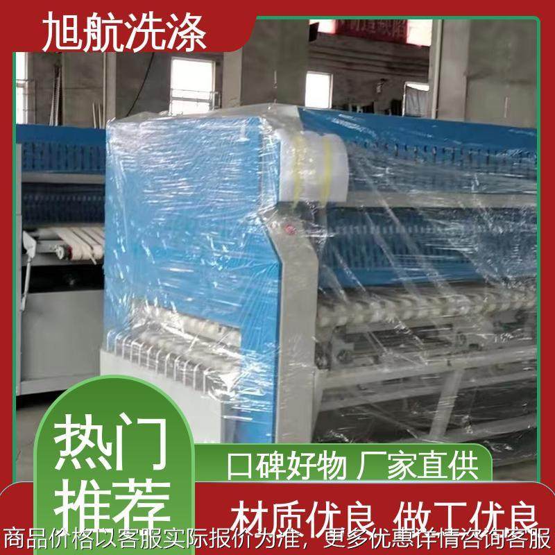 饭店用 按需 酒店洗衣房设备 浴巾折叠机,纺织面料/辅料/配套,其他纺织机械,淘宝优惠券,粉丝福利购,淘宝优惠卷