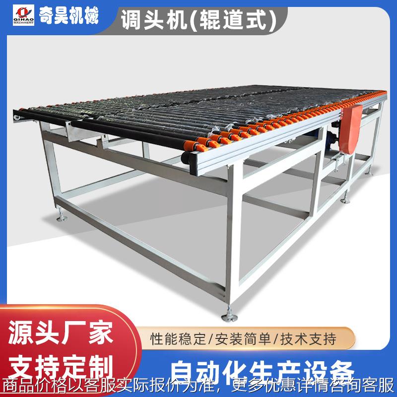 动力滚筒伸缩输送线传送机传送带卸货输送转弯神器移动伸缩输送机