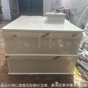 pp污水处理槽厂家供应 供应污水处理槽 pp沉淀池电镀酸洗槽斜管