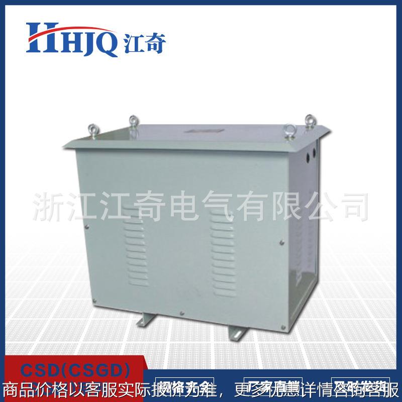厂家直销 CSD(CD H)-30KVA 船用变压器 船用防水隔离变压器