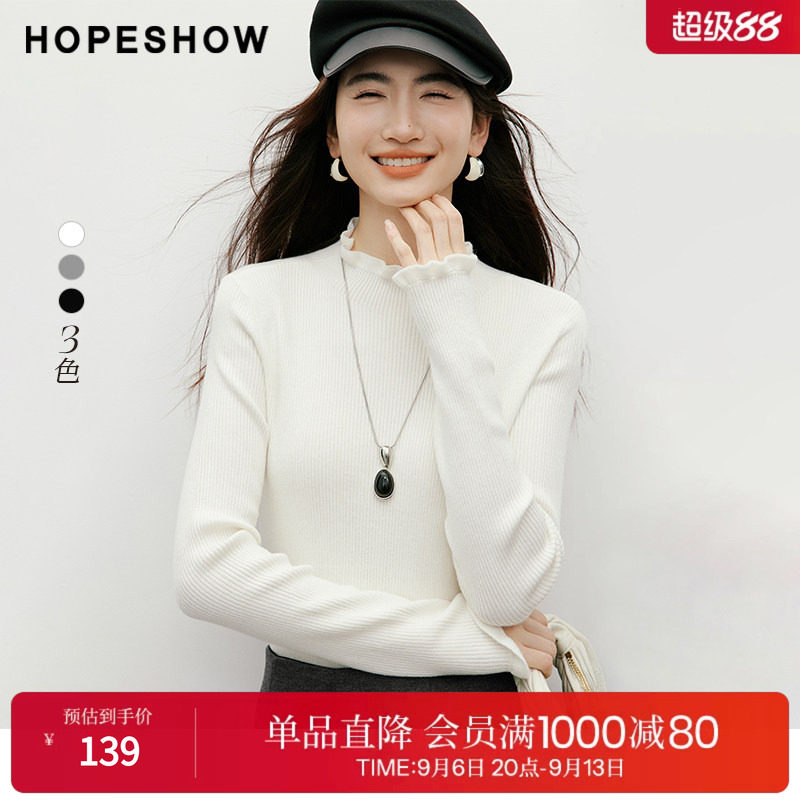 红袖甜美木耳边半高领女针织衫