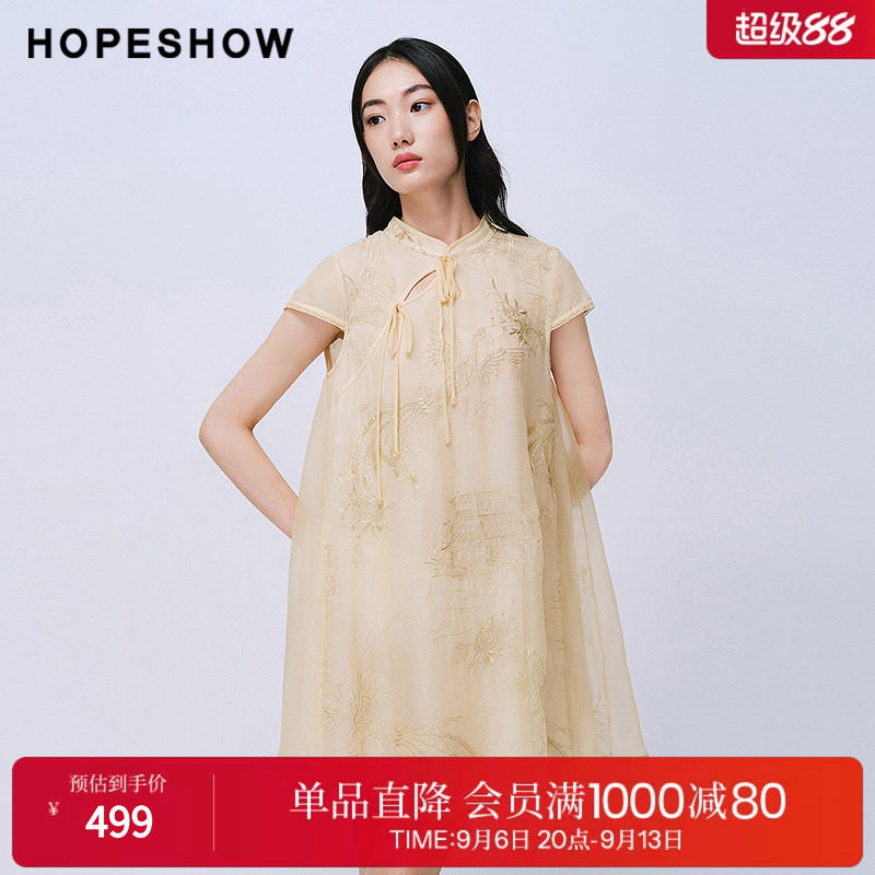 红袖2025夏季新款女装 100桑蚕丝国风绣花串珠蝴蝶结立领连衣裙