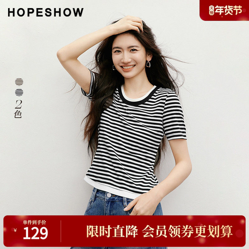 红袖2025秋季新款女装 条纹假两件撞色拼接正肩短袖圆领套头T恤
