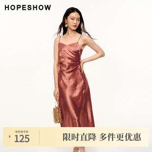 红袖 2024新款 女装 皱感收腰开叉V领吊带连衣裙89324131603 夏季