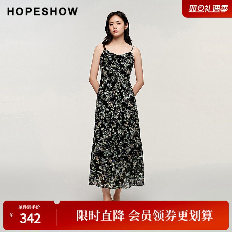 红袖秋季新款女装度假风印花V领吊带长裙